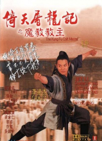 久久精品国产一区二区三区